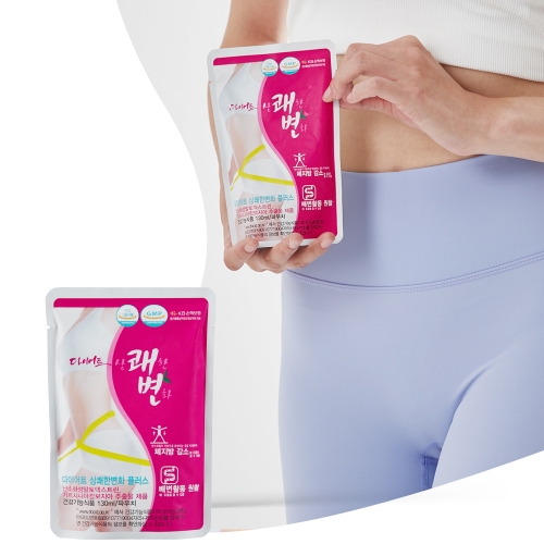 다이어트 상쾌한 변화 플러스 130ml 10포/20포 쾌변 변비 숙변 홈쇼핑