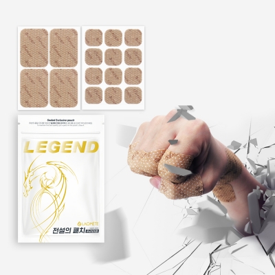 라오메뜨 전설의패치 프리미엄 한방에팍 200매 레전드 한방 관절 근육 패치 손가락 손목 파스 홈쇼핑