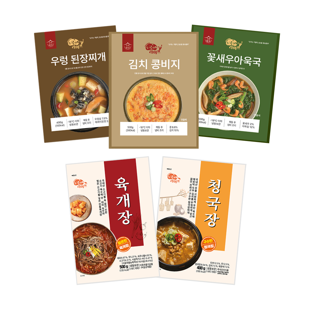 쿡앤라이프 청국장 육개장 굴국 된장찌개 아욱국 콩비지찌개