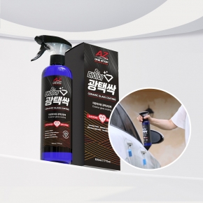 원스톱 다이아 광택싹 500ml+극세사타올 셀프 유리막 코팅 발수 코팅제 홈쇼핑