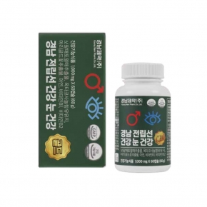 경남 전립선건강 눈건강 골드 1000mg 60캡슐 홈쇼핑