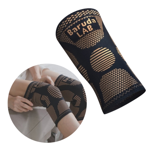 오금자극 무릎청춘 1세트(2개) 무릎 보호대 바르다랩 홈쇼핑