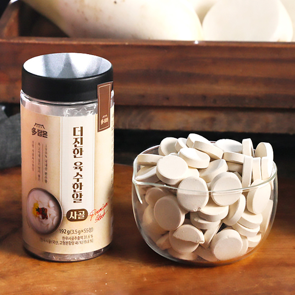 다담은 더진한 육수 한알 총145정 코인 동전 만능 멸치 사골 | 쇼핑온