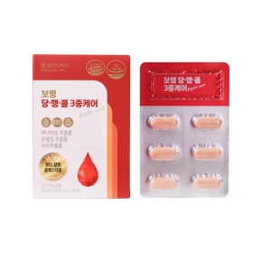 보령 당행콜 3중케어 2개월분 혈당 케어 개선 조절 관리 영양제 홈쇼핑