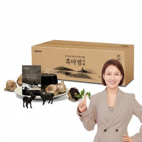 천호엔케어 흑마염 진액 100포 흑마늘 흑염소 엑기스 즙 홈쇼핑