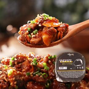 해물식탁 벌교 꼬막장 120g 7통 꼬막 양념장 국내산 홈쇼핑