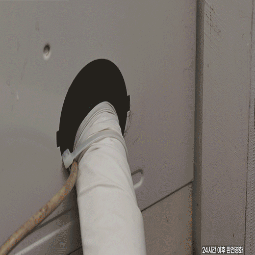 요술 땜장이 365 1세트(24개) 초강력 접착제 에폭시 퍼티 타일 목재 금속 누수 홈쇼핑