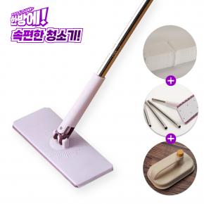 한방에 속편한 청소기 세트 밀대 걸레 물걸레 청소포 부직포 홈쇼핑