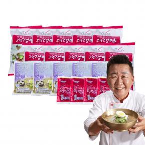 전철우 본점 고향랭면 10인분 동치미 육수 함흥 물 비빔 냉면 홈쇼핑