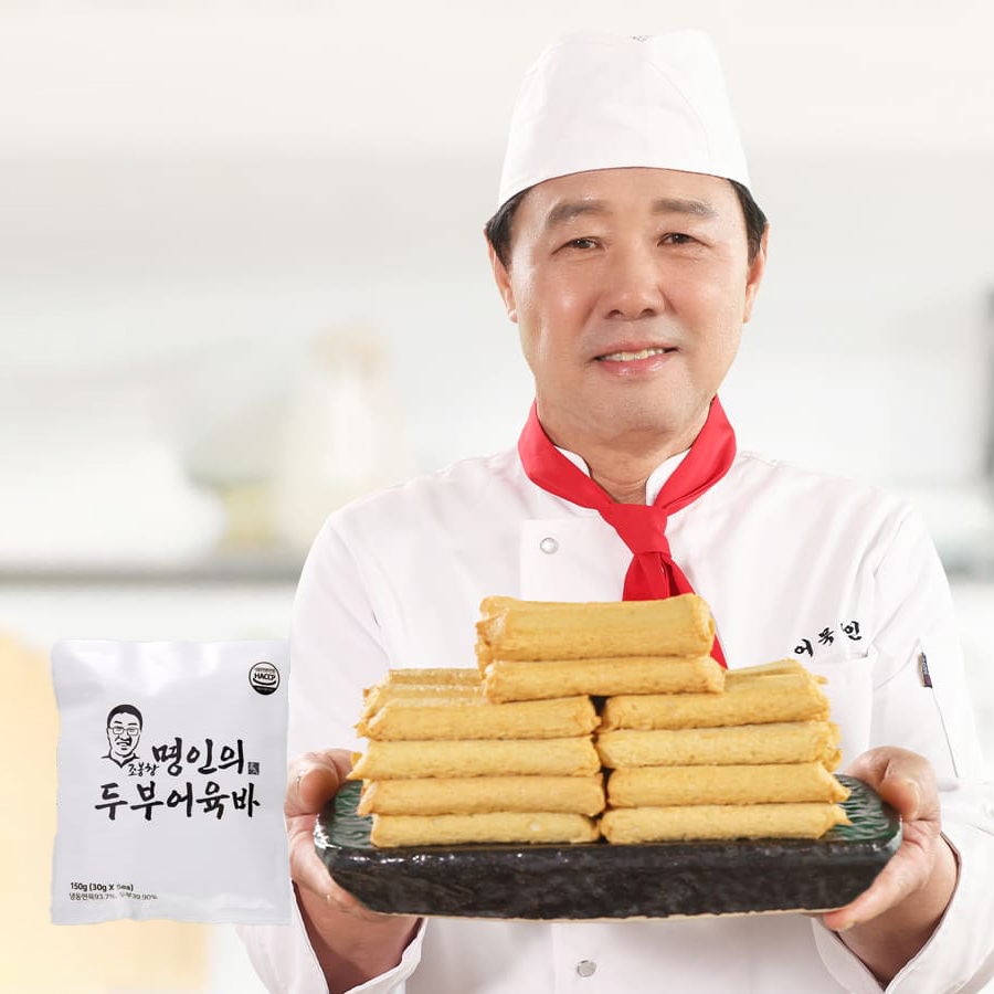 조봉창 명인의 수제 두부 어육바 40개 글루텐프리 밀가루없는 어묵 오뎅 홈쇼핑