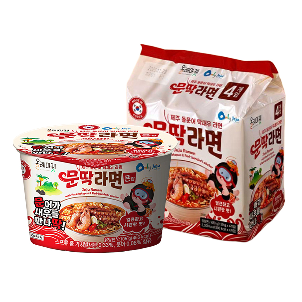 제주 문딱라면 돌문어 딱새우 봉지 컵 라면