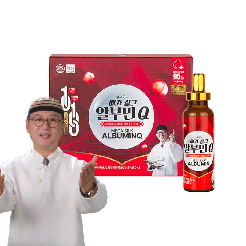 김오곤 메가 실크 알부민 Q 32ml 30병 홈쇼핑