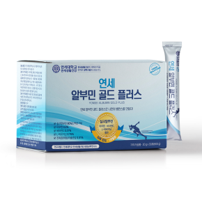 송도순 연세 알부민 골드 플러스 30포 1개월분 홈쇼핑