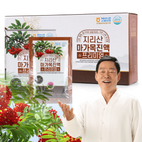 김윤오 지리산 마가목 진액 70ml 30포 엑기스 쇼핑온 홈쇼핑