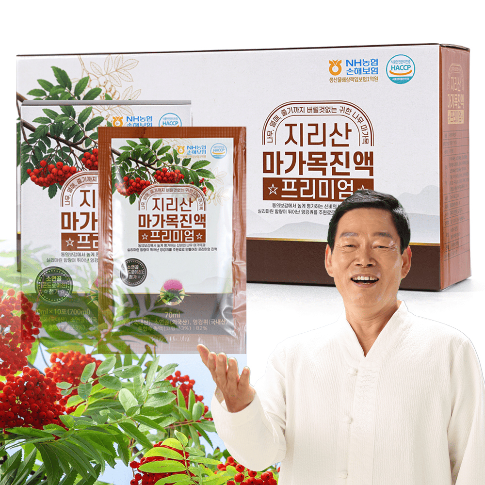 김윤오 지리산 마가목 진액 70ml 30포 엑기스 쇼핑온 홈쇼핑