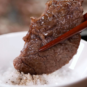 이마시야 3초 한우 등심 200g 3팩 국내산 소고기 홈쇼핑