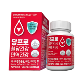 당프로 혈당건강 면역건강 2병(6개월분) 홈쇼핑