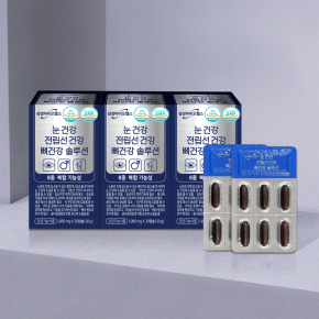 삼성바이오헬스 눈건강 전립선건강 뼈건강 솔루션 3개월분 쇼핑온 홈쇼핑