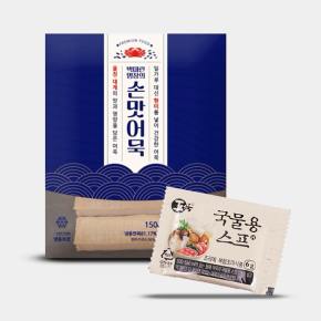 박미란 명장의 수제 손맛 어묵 9팩 54개 오뎅탕 국물용소스포함 밀가루무첨가 쇼핑온 홈쇼핑