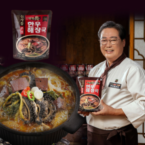 신사동 본점 양평 특 한우 해장국 600g 8팩 쇼핑온 홈쇼핑