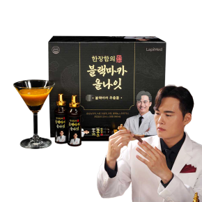 한장함의 블랙마카 올나잇 32ml 30병 쇼핑온 홈쇼핑