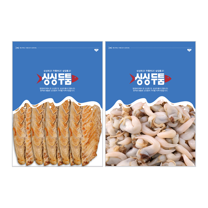 싱싱두툼 청정바다 수산물 2종세트 순살 직화 고등어 5미 새조개 1kg 쇼핑온 홈쇼핑