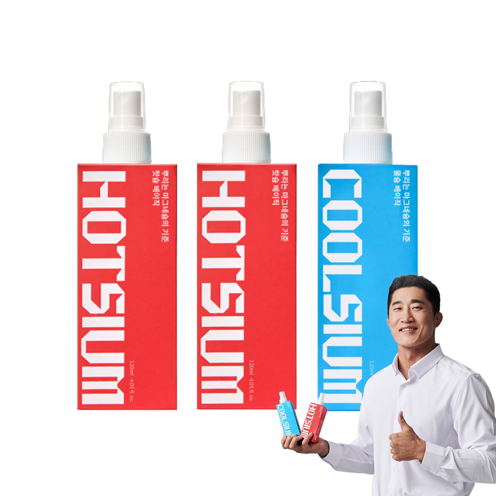 김동현의 핫슘 & 쿨슘 3개 뿌리는 마그네슘 스프레이 홈쇼핑