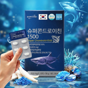 슈퍼 콘드로이친 1500 6개월분 미국산 상어연골 사은품 바르미뜸 증정 홈쇼핑
