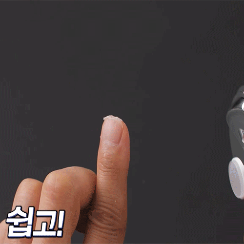 자동 손발톱 관리기 네일 마스터 전동 손톱깍이 그라인더 케어 홈쇼핑