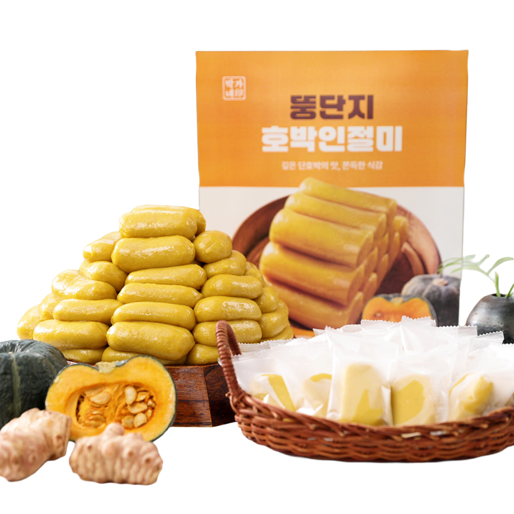 박가네 뚱딴지 호박 인절미 40개 개별포장 식사대용 떡 간식 쇼핑온 홈쇼핑