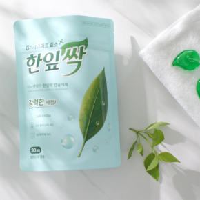 캡슐 세탁세제 한잎싹 245캡슐 초강력 얼룩제거 캡슐세제 홈쇼핑