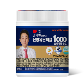 웰포유더당당 UP 남재현원장의 산양유단백질 프리미엄 골드 270g