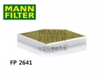 MANNFILTER, FP2641 만필터,수입차필터, 에어콘필터,항균,향균, 미세먼지용 프리미엄 에어컨필터, 미세먼지용 프리미엄 항균필터 아우디A6, AUDI A6 , AUDI A7,아우디A7, AUDI A8, 아우디A8, BENTLEY MULSANNE, 항균,향균필터 / 4H0819439