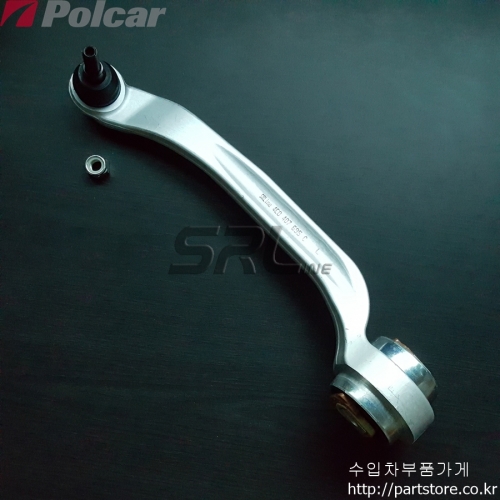 AUDI A8, VW PHAETON, TRACK CONTROL ARM, 아우디 A8, 폭스바겐 페이톤 텐션스트럿, 좌측, 4E0407693N, 4E0407693F, 4E0407693F, 132937-1