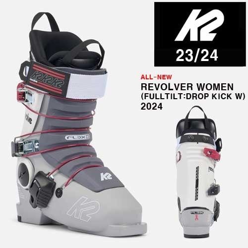 23/24 [K2ㅣ케이투] K2(FULLTILT) REVOLVER W (풀틸트/FULLTILT) DROP KICK