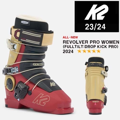 23/24 [K2ㅣ케이투] REVOLVER PRO W (풀틸트/FULLTILT) DROP KICK