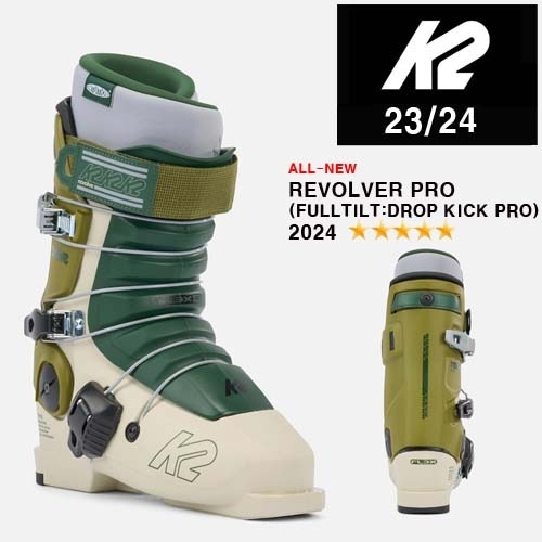 23/24 [K2ㅣ케이투] REVOLVER PRO (풀틸트/FULLTILT) DROP KICK PRO