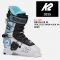 2425시즌 여성 케이투 스키부츠 K2 BOOTS REVOLVE W 풀틸트 DROP KICK W