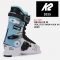 2425시즌 여성 케이투 스키부츠 K2 BOOTS REVOLVE W 풀틸트 DROP KICK W