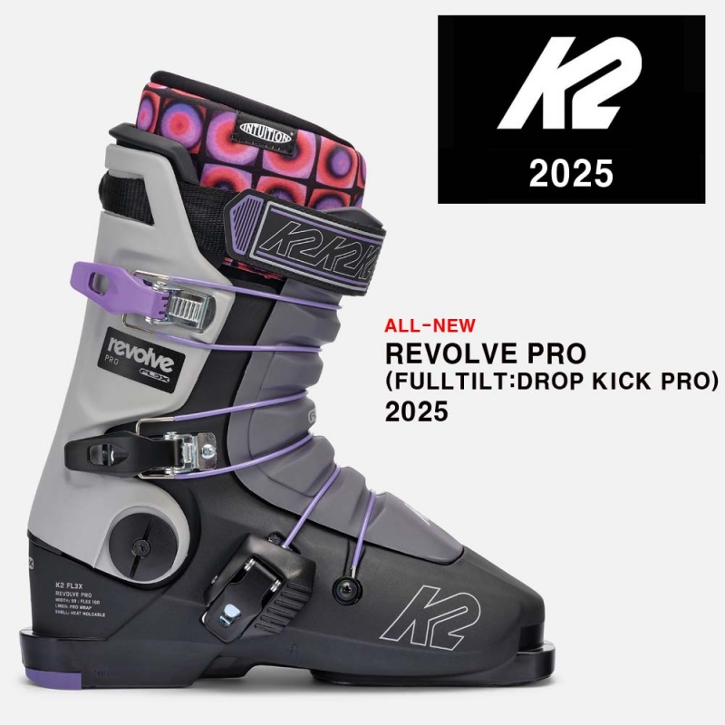 2425시즌 케이투 스키부츠 K2 BOOTS REVOLVE PRO 풀틸트 DROP KICK PRO