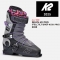 2425시즌 케이투 스키부츠 K2 BOOTS REVOLVE PRO 풀틸트 DROP KICK PRO