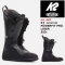 K2 INTUITION POWERFIT PRO LINER 텅방식 파워핏 프로 이너부츠