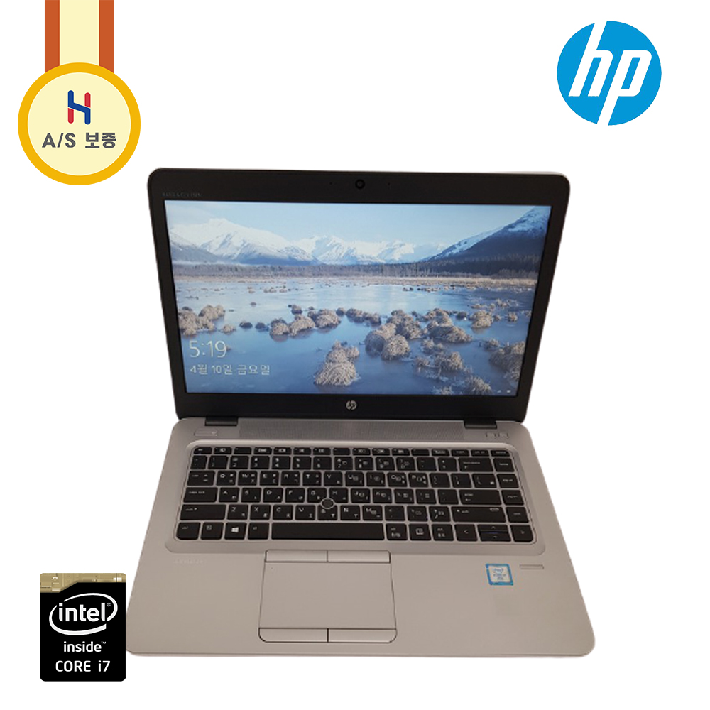 휴대성 좋은 고성능 i7 6세대 HP 슬림 프리미엄 노트북  (SSD256기가, DDR4 램8기가 업그레이드)