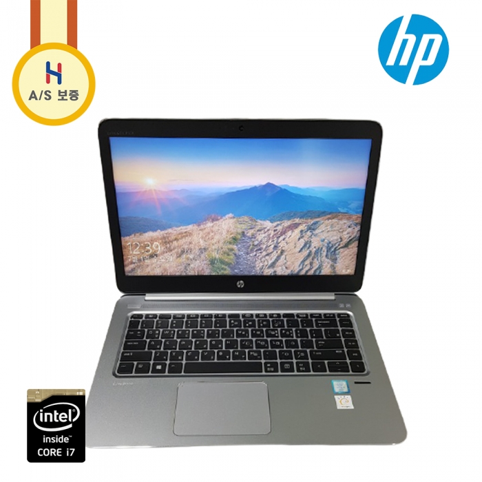 ▶[A급] 초슬림 프리미엄 i7 HP 노트북 (i7-6600, 정품 SSD256G, DDR4 8G!!)◀