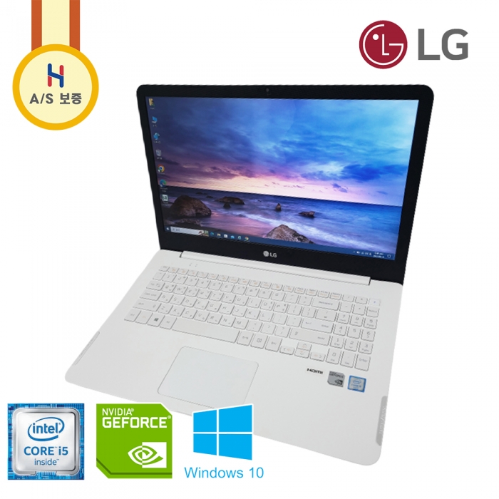 베스트상품 ＃A급 LG 15.6인치 울트라 지포스940 Full HD 노트북 화이트 (추가입고 추가 할인!!)