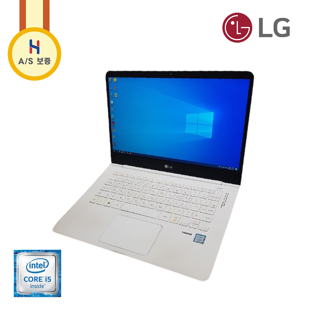 화이트 LG 그램 14인치 , 램8기가, SSD256G,윈도우10 OS포함