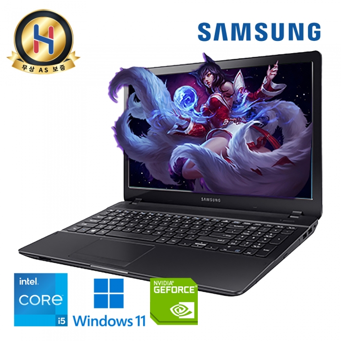 [5차입고] 삼성 게이밍 지포스 920MX 코어 i5 탑재 초가성비 노트북 램 NVMe 업그레이드 윈도우11