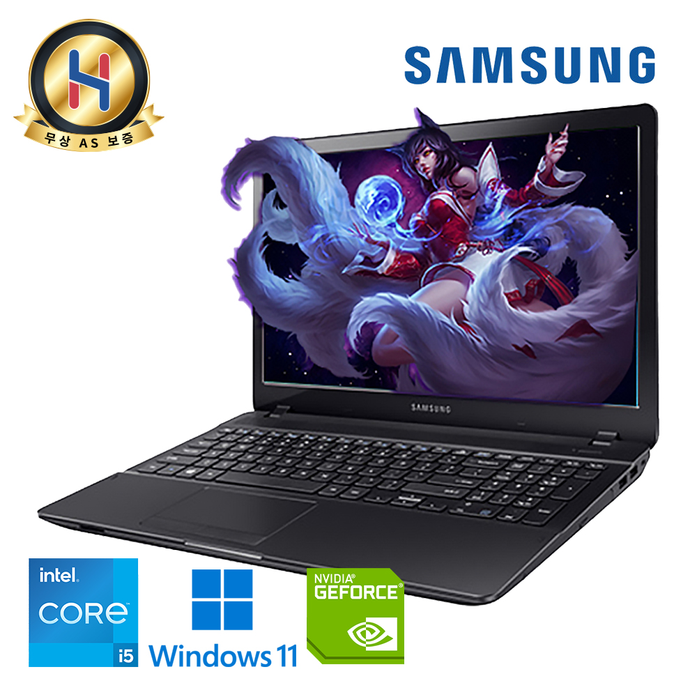 [5차입고] 삼성 게이밍 지포스 920MX 코어 i5 탑재 초가성비 노트북 램 NVMe 업그레이드 윈도우11