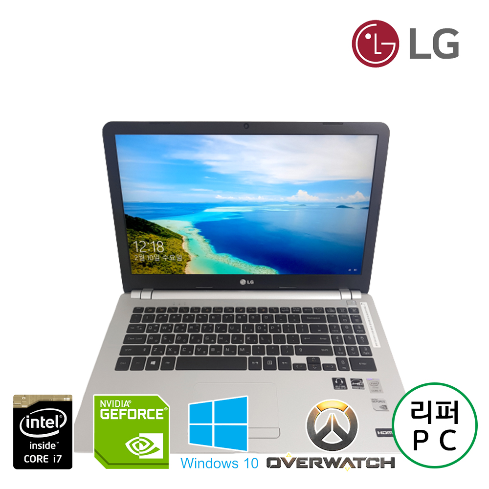 [테스트영상포함] LG i7 쓰레드 옥타코어 15.6인치 지포스 GT 외장 노트북 (고사양 프로그램 작업 추천!!)
