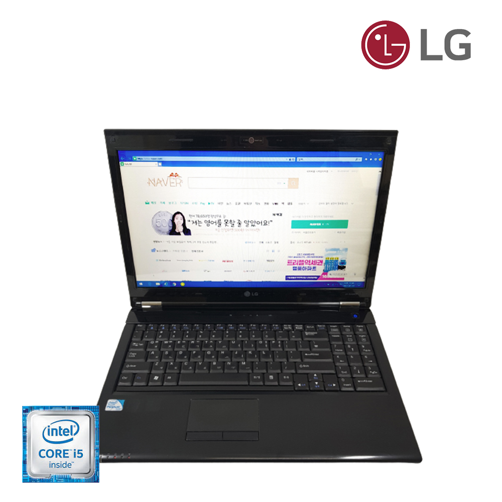 LG i5 15.6인치 SSD 노트북 우측 숫자패드 (사무용,영화감상 추천!)